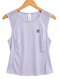 FlexForm Tank